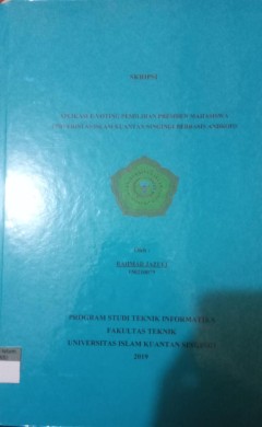 cover