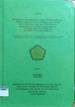 cover