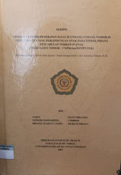 cover