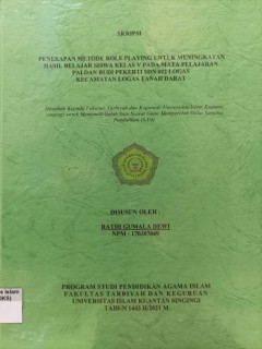 cover
