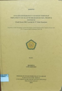 Image of ANALISIS PEMAHAMAN NASABAH TERHADAP IMPLEMENTASI AKAD MUDHARABAH PADA PRODUK DEPOSITO (STUDI KASUS BRI KCP TELUK KUANTAN)