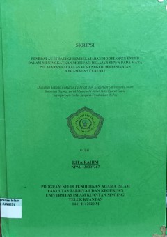 cover