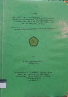 cover