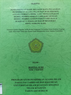 cover