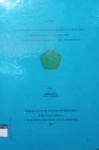 Image of SISTEM INFORMASI MONITORING PERKEMBANGAN DESA SESUAI DEANGAN PENGGUNAAN DANA DESA (STUDI KASUS PULAU INGU KECAMTAN BENAI)