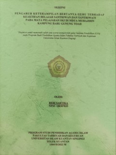 cover