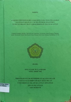 cover