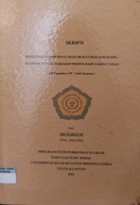 Image of SISTEM PENDUKUNG KEPUTUSAN UNTUK MENENTUKAN KUALITAS PRODUKSI INDUK ITIK PETELUR MENGGUNAKAN METODE SIMPE ADDITIVE WEIGHTING (SAW) PADA BADAN USAHA MILIK DESA PULAU INGU