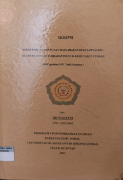 cover