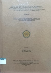 Image of UPAYA PEMERINTAH DESA DALAM MENDORONG PARTISIPASI MASYARAKAT UNTUK PEMBANGUNAN DESA BERINGIN TALUK KECAMATAN KUANTAN TENGAH KABUPATEN KUANTAN SINGINGI