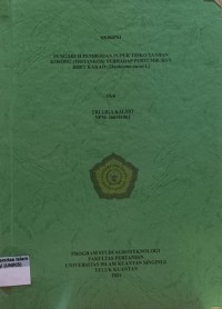 Image of PENGARUH PEMBERIAN PUPUK TRIKO TANDAN KOSONG (TRITANKOS) TERHADAP PERTUMBUHAN BIBIT KAKAO (Theobroma cacao L)