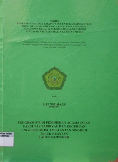 cover