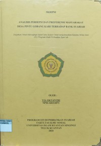 Image of ANALISIS PERSEPSI DAN PREFERENSI MASYARAKAT DESA PINTU GOBANG KARI TERHADAP BANK SYARIAH