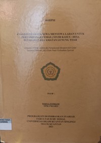 Image of ANALISIS PRAKTEK SEWA MENYEWA LAHAN UNTUK PERTAMBANGAN EMAS (STUDI KASUS DESA PETAPAHAN KECAMATAN GUNUNG TOAR)