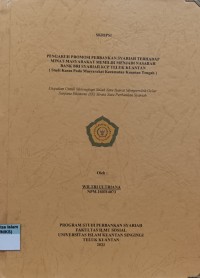 Image of PENGARUH PROMOSI PERBANKAN SYARIAH TERHADAP MINAT MASYARAKAT MEMILIH MENJADI NASABAH BANK BRI SYARIAH KCP TELUK KUANTAN ( Studi Kasus Pada Masyarakat Kecamatan Kuantan Tengah )