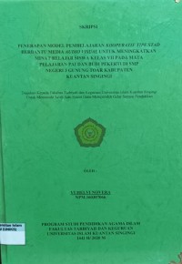 Image of BELAJAR SISWA KELAS VII PADA MATA PELAJARAN PAI DAN BUDI PEKERTI DI SMP NEGERI 3 GUNUNG TOAR KABUPATEN KUANTAN SINGINGI