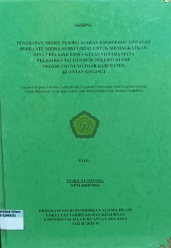 cover