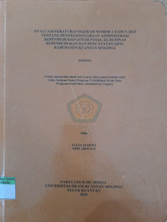 cover