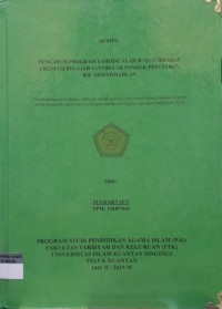Image of PENGARUH PROGRAM TAHFIDZ ALQURAN TERHADAP PRESTASI BELAJAR SANTRI/YAH PONDOK PESANTREN KH. AHMAD DAHLAN