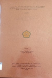 Image of ANALISIS PELAKSANAAN PEMBANGUNAN DESA DI DESA PULAU KOMANG SENTAJO KECAMATAN SENTAJO RAYA KABUPATEN KUANTAN SINGINGI