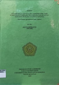 Image of ANALISIS KELAYAKAN USAHA AGROINDUSTRI TAHU DI KELURAHAN SIMPANG TIGA KECAMATAN KUANTAN TENGAH KABUPATEN KUANTAN SINGINGI