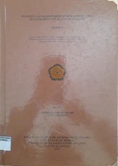 cover