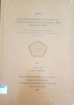 cover