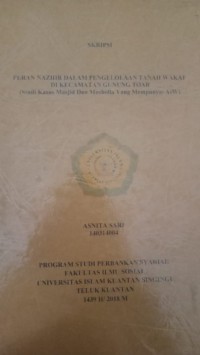 Image of PERAN NAZHIR DALAM PENGELOLAAN TANAH WAKAF DI KECAMATAN GUNUNG TOAR (STUDI KASUS MASJID DAN MUSHOLLA YANG MEMPUNYAI (AIW)