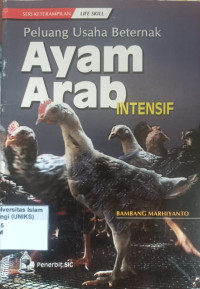 Image of Peluang Usaha Beternak Ayam Arab Intensif