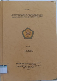 Image of FAKTOR-FAKTOR YANG MEMPENGARUHI MINAT NASABAH DALAM PRODUK
TABUNGAN HAJI DI BANK RIAU KEPRI SYARIAH