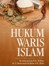 Image of Buku Hukum Waris Islam