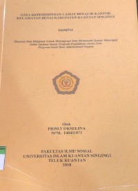 Image of GAYA KEPEMIMPINAN CAMAT BENAI DI KANTOR KECAMATAN BENAI KABUPATEN KUANTAN SINGINGI