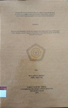 cover