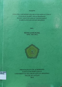 Image of STRATEGI MEMPERTAHANKAN KEARIFAN LOKAL TANAMAN KARET (Hevea brasiliensis) DI KECAMATAN LOGAS TANAH DARAT