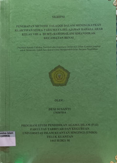 cover