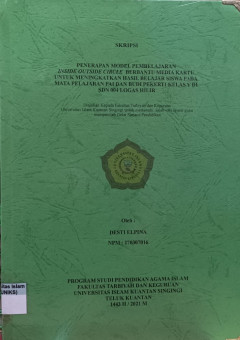 cover