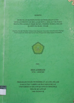cover