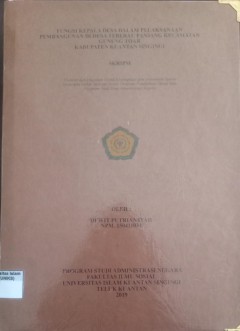 cover