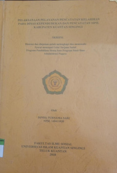 cover