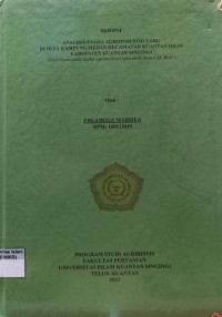 Image of ANALISIS USAHA AGROINDUSTRI TAHU DI DESA KAMPUNG MEDAN KECAMTAN KUANTAN HILIR KABUPATEN KUANTAN SINGINGI (STUDI KASUS PADA USAHA AGROINDUSTRI TAHU MILIK BAPAK M. BADRI)