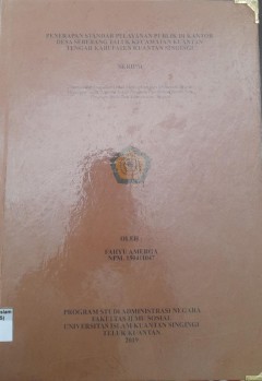 cover