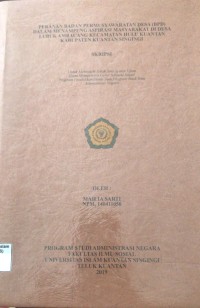 Image of PERANAN BADAN PERMUSYAWARATAN DESA (BPD) DALAM MENAMPUNG ASPIRASI MASYARAKAT DI DESA LUBUK AMBACANG KECAMATAN HULU KUANTAN KABUPATEN KUANTAN SINGINGI