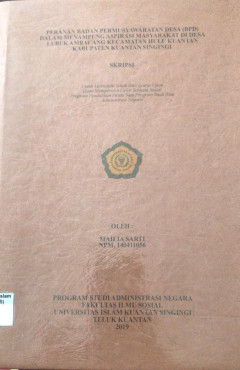 cover
