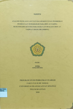 cover