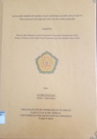 Image of ANALISIS DISIPLIN KERJA DAN KINERJA KARYAWAN DI PT.PEGADAIAN SYARIAH UPS UJUNG PEKANARU