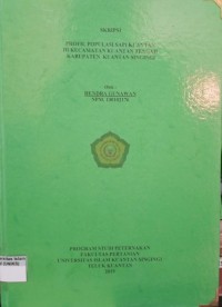 Image of PROFIL POPULASI SAPI KUANTAN DI KECAMATAN KUANTAN TENGAH KABUPATEN KUANTAN SINGINGI