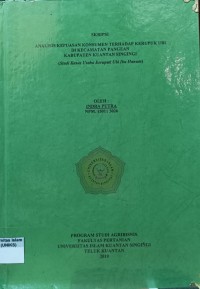 Image of ANALISIS KEPUASAN KONSUMEN TERHADAP KERUPUK UBI DI KECAMATAN PANGEAN KABUPATEN KUANTAN SINGINGI (STUDI KASUS USAHA KERUPUK UBI IBU HANUM)