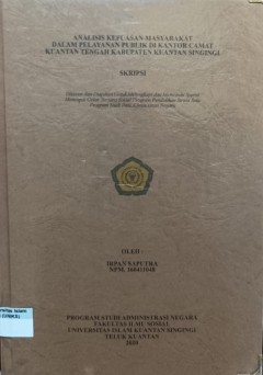 cover