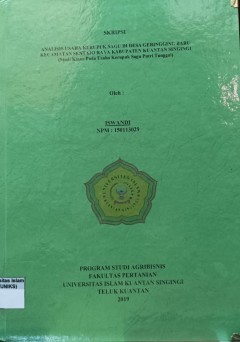 cover