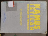 Image of Kamus Istilah Bimbingan dan Penyuluhan